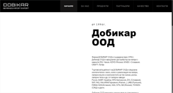 Desktop Screenshot of dobikar.com